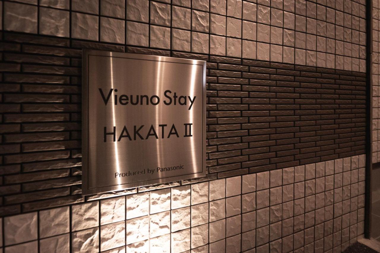 Vieuno Stay Hakata 2 Fukuoka  Exterior foto